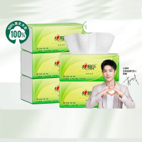 心相印抽纸面巾纸巾纸抽家用餐巾纸3层120抽132*190 5包装5DT15120