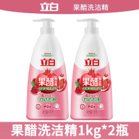 立白果醋洗洁精(石榴)1kg×2瓶
