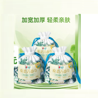 心相印(MindActUponMind)棉柔系列60片装洗脸巾3袋装(卷式袋装)3XCD060