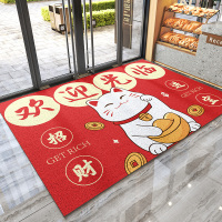 尚美巢品欢迎光临门垫进门脚垫酒店饭店地毯丝圈商用防滑地垫公司迎宾垫子 财源滚滚-进宝猫 60CM*90CM