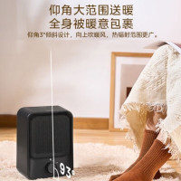 美的(Midea)电暖风机器迷你小取暖器台式家用电热室内办公室静音速热 NFU-T