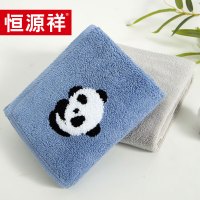 恒源祥TMG1015熊猫家用毛巾 熊猫 34*74cm 2条装