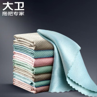 大卫 DG-K202 鱼鳞抹布洗碗布去油吸水5条装-K2(30*40CM)