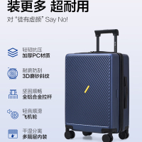 爱华仕(OIWAS)磨砂斜杠行李箱大容量旅行登机箱男女密码拉杆箱OCX6708-20