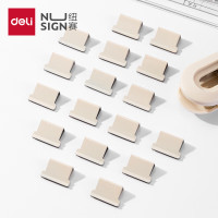 得力(deli)纽赛推夹器夹纸器彩色补充夹 文件夹子备用夹 办公文具 学习文具 白 NS086