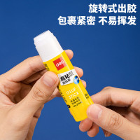 得力(deli)36g高粘PVP固体胶水 强力粘接 无甲醛快干耐用胶棒 学生文具 办公用品 27052