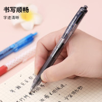 三菱中性笔HB0.5极细书写流畅防漏墨按动式商务办公学生必备三菱 uni-ball UMN-105按动黑色中性笔高颜值0