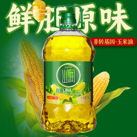 山润鲜胚原味玉米油5L 一级玉米油桶装食用油 物理压榨非转基因 5L/瓶