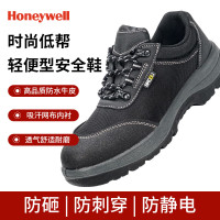 霍尼韦尔 302 低帮运动式安全鞋