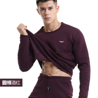 南极人保暖加绒内衣套装N088D10881男款圆领3XL 颜色随机