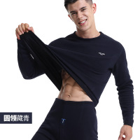 南极人保暖加绒内衣套装N088D10881男款圆领XL 颜色随机