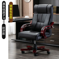 康达博宇人体工学办公椅电动升降旋转高背椅多办公椅滑轮设计