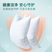 梦洁家纺芯享全棉抗菌防螨立高对枕PLUS柔软蓬松单人 芯享全棉抗菌防螨PLUS 一对 低枕:50*70