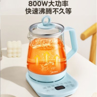 美的煮茶壶1.5L 煮茶壶 YSN1510