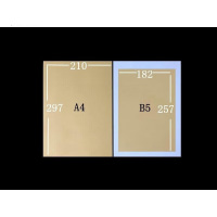 MDUG牛皮纸A4 打印会计 凭证120克 B5 100张