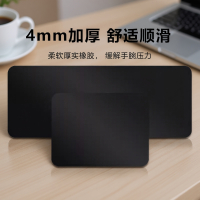 MDUG简约纯黑色鼠标垫800*300*3mm