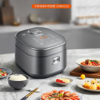 苏泊尔家用多功能电饭煲SF40HC53