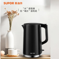 苏泊尔大功率无缝内胆家用1.7L大容量电水壶SW-17S16L