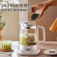 苏泊尔1.5L多功能智能煮茶器养生壶SW-15Y20