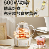 苏泊尔1L精巧容量养生壶SW-10Y21Q