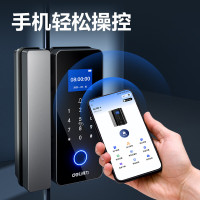 得力 全金属加固款 指纹密码锁