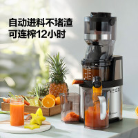 磨客S300榨汁机