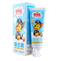 冷酸灵贝乐乐安心优护(2-6岁乳牙期)儿童牙膏60克(香香草莓香型)包装随机发*2支