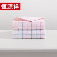 恒源祥TMG1013小家碧玉33*70 2条装