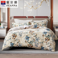 富安娜磨毛四件套-半城烟雨[203*229cm]