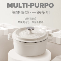 VELOSAN温仑山潘朵拉 珐琅锅 24cmVE033