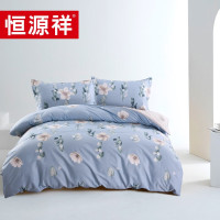恒源祥 古典风雅全棉四件套200*230cmTBK2018A单位:套