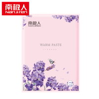 南极人香型暖贴 10片装