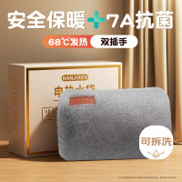 南极人充电 加厚仿兔绒咖色皮标款可拆洗热水袋 S11157