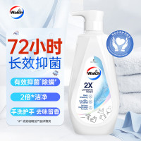 威露士2X 除菌内衣净500ml