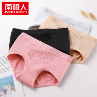 南极人中腰暖宫抗菌女内裤 3条装 颜色随机 M码