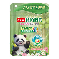 立白花植时代花植浓缩洗衣凝珠20g(2颗)*5袋