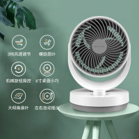 艾美特(AIRMATE)空气循环扇电风扇家用桌面台式落地节能四季小风扇大风量宿舍遥控摇头小型电扇 R27
