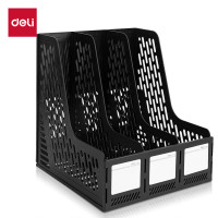 得力deli高速读取大容量文件盘4TB专业级企业级数据存储安全加密便携设计