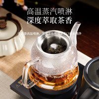 奥克斯(AUX)自动上水壶喷淋煮茶器电茶炉热水壶电热水壶烧水壶电水壶养生电茶盘烧水煮茶二合一 AAS-13ASDS11