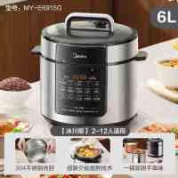美的6L MY-E6915G电饭煲