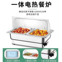 现代布菲炉 长方形双格9L 旋钮控温不锈钢加热锅