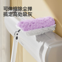 美丽雅静电除尘掸1手柄+12替换头长柄可伸缩鸡毛掸子扫灰床底清扫神器