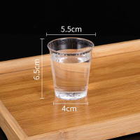 MDUG航空杯300ml直筒杯(500个)