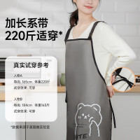 美丽雅防油围裙70*85cm