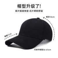 MDUG 四季户外潮流帽子