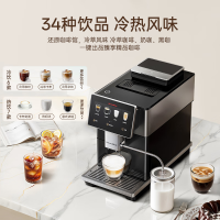 咖博士H3咖啡机