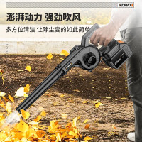 科麦斯电动鼓风机充电式锂电池吹风机吹吸两用吸尘器工业家用电脑吹灰尘