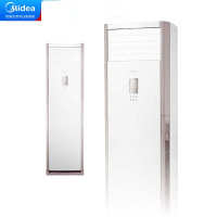 美的(Midea)3匹柜式空调KFR-72LW/BDN8Y-PA401(3)A