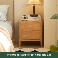 康达博宇400*300*500 床头柜