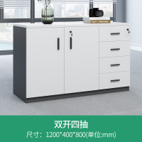康达博宇储物柜 双开四抽